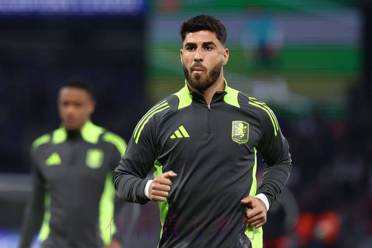 阿森西奥愿降薪加盟米兰 枪手红军纽卡开价更高 阿森西奥愿降薪加盟米兰 枪手红军纽卡开价更高