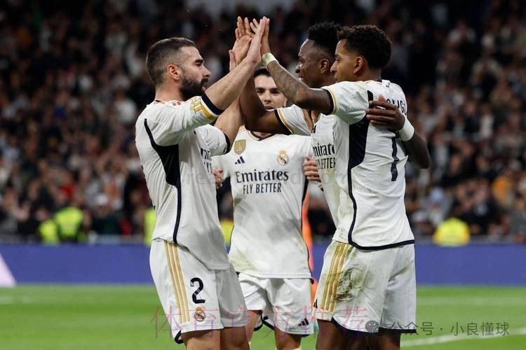 西甲前瞻：阿尔梅里亚 VS 皇家马德里