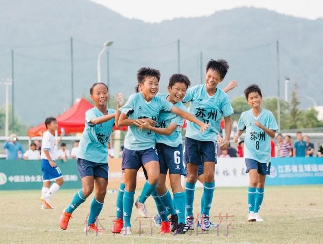 2024年亚足联女足大会在吉隆坡举行 中国收获两项荣誉